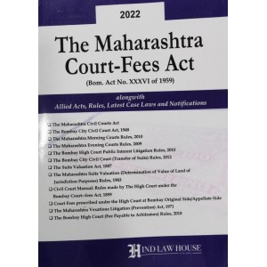 Hind Law House's The Maharashtra Court Fees Act, 1959
